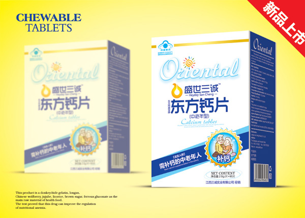   ʢ�����\(ch��ng)�|���}(������)��ƿ�}