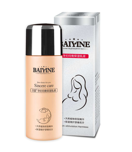 貝嬰yunf均衡保濕乳液.jpg 貝嬰yunf均衡保濕乳液.jpg