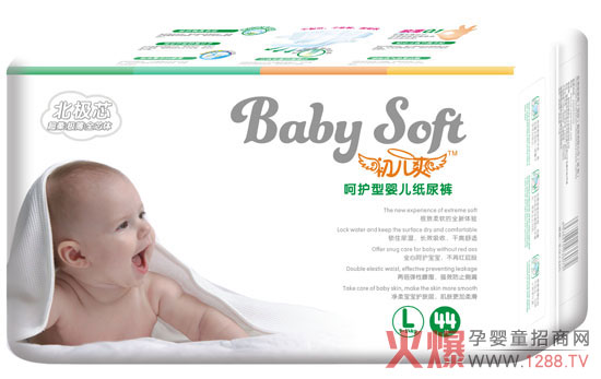 ����ˬ���Oо���o(h��)�͋냺����ѝ�����X��