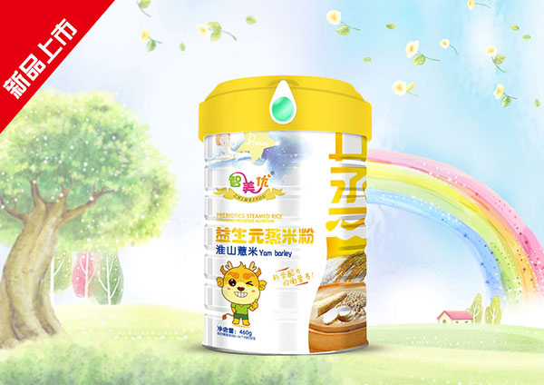   ������(y��u)��ɽ޲������Ԫ���׷�