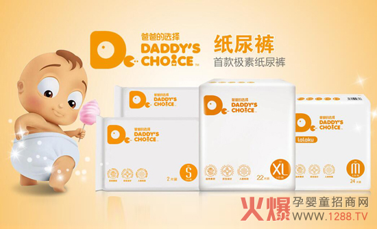 �ְֵ��x��CEO���ٵ�ʹ��ƴ��� ���������̘I(y��)�u