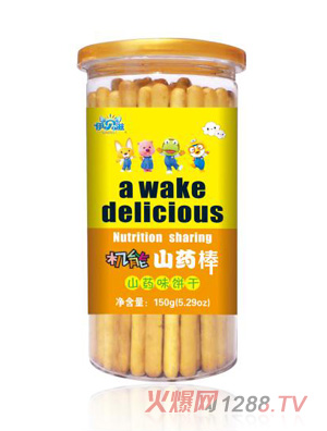 ��(f��)�� ��ؐ�̙C��ɽˎ��-ɽˎζ�.jpg