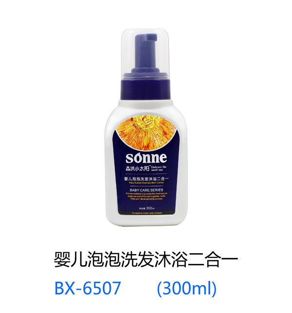 ɭ��С̫�(y��ng)yinge����ϴ�l(f��)��ԡ����һ 300ml.jpg