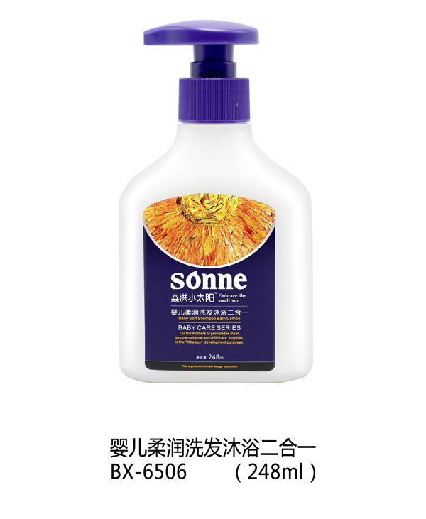 ɭ��С̫�(y��ng)yinge�᝙(r��n)ϴ�l(f��)��ԡ����һ 248ml.jpg