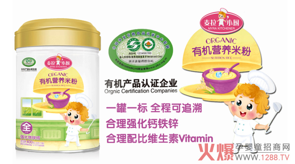 ��ʲô���������x������С�N�ЙC(j��)�I(y��ng)�B(y��ng)�׷���