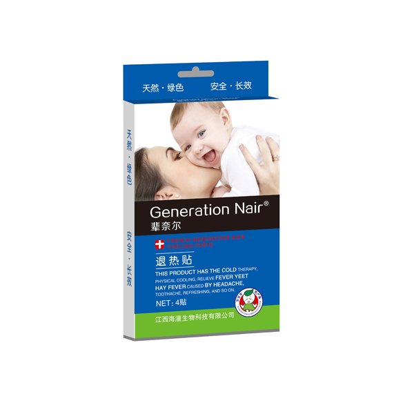 ݅�Π������˟��N