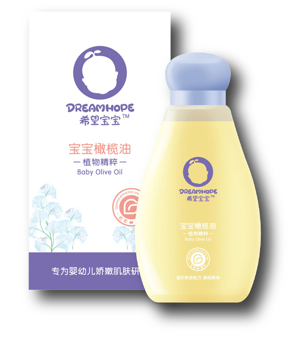 希望寶寶寶寶橄欖油