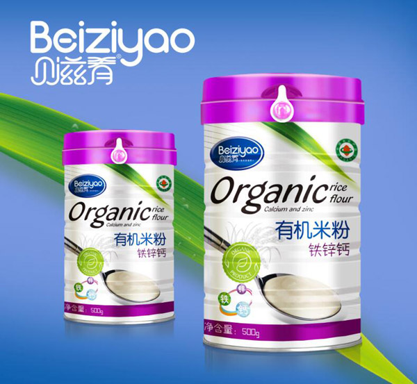   ؐ�����}�F�\�ЙC(j��)�׷�