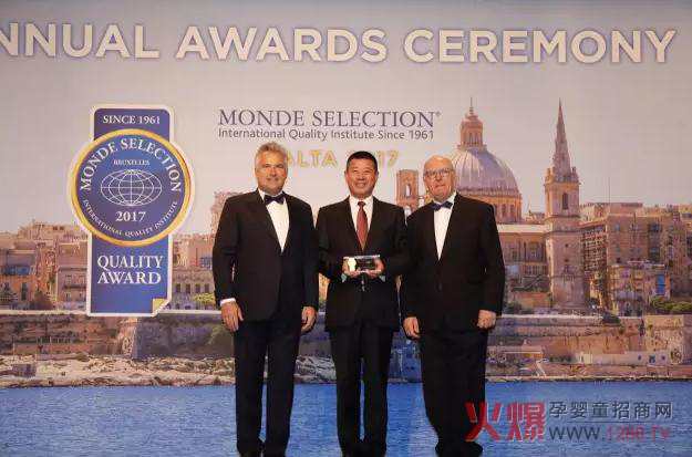 �Ї����׃��̷۵������w�Q���w���٫@ʳƷ�硰�Zؐ������