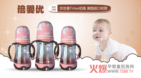 ��۱��냞(y��u)��ƿ���Æ���