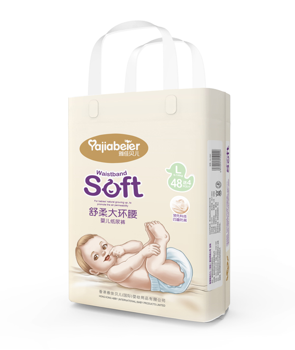 �ż�ؐ�������h(hu��n)������ѝL 48��4.jpg