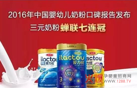 �^�؊^����� ����һ���X�V��׌���a(ch��n)�̷ۓP(y��ng)ü����