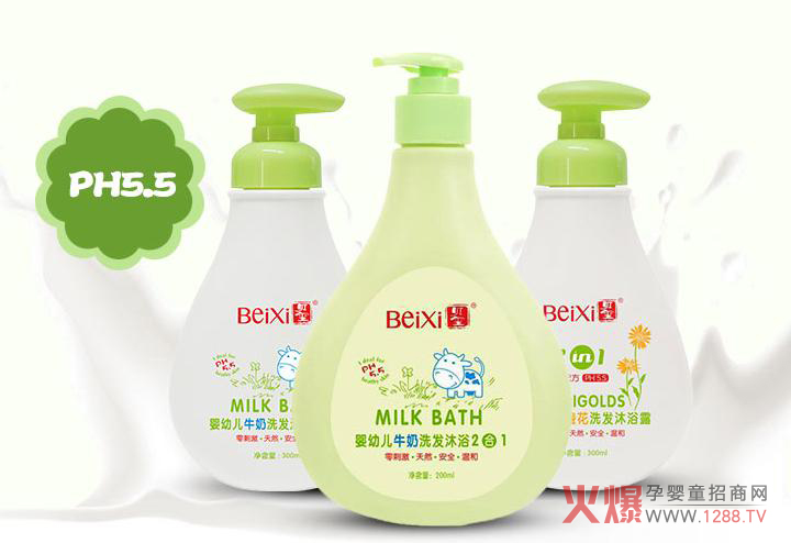 �������ļ�ϴ�o(h��)��Ʒ�Ă����Ӻ���