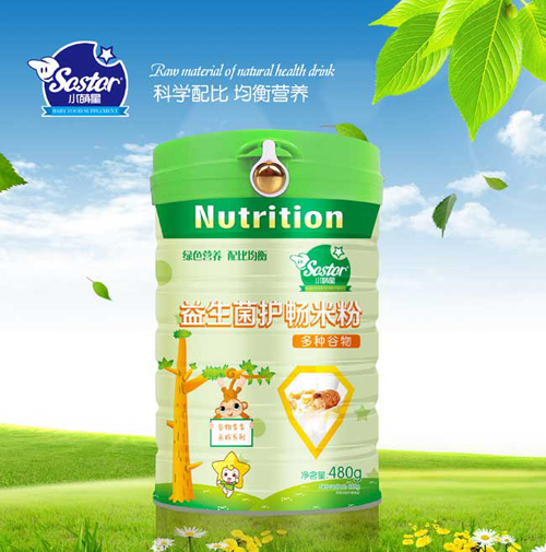    С�����������o(h��)���׷۶�N����