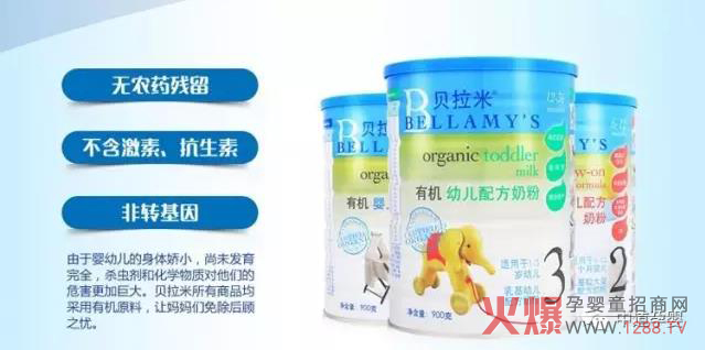 ؐ�����ЙC(j��)�̷۞�ʲô�����P(gu��n)��ؐ�����ЙC(j��)�̷ۆ���