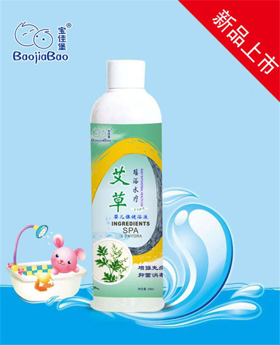 ���ѱ����ݬ�ԡˮ��-�냺����ԡҺ