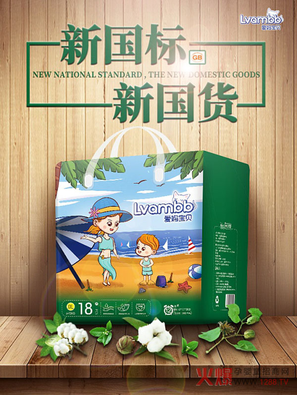 ��(gu��)��(bi��o)��(gu��)؛ �ۋ���ؐ��������Ʒ�Ƽ���ѝ