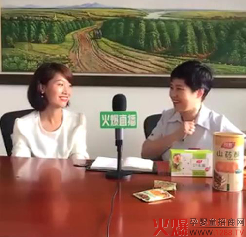 ʳ��ɽˎ׃��ĸ����(zh��n)��֮���� ��Ůʿ�v���fɽˎ����Ĺ���