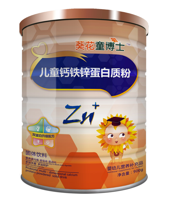   ����ͯ��ʿ��ͯ�}�F�\�����|(zh��)��