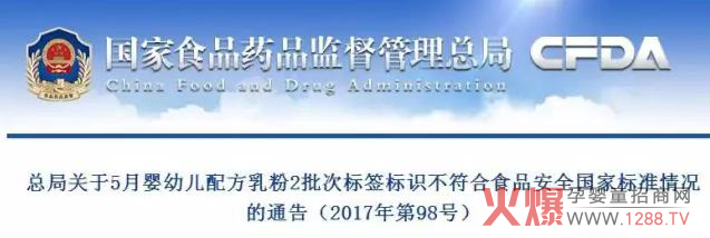 ���Z��I(y��)���׃��䷽�̷���5�³�z�кϸ���