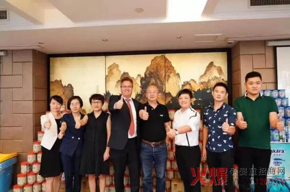 ������(l��)�䷽ע��(c��)�@�ɹ����� �ڰ����e����վ����(d��ng)��(hu��)��