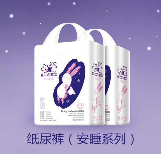  ���ȼ���ѝ����˯ϵ�У�