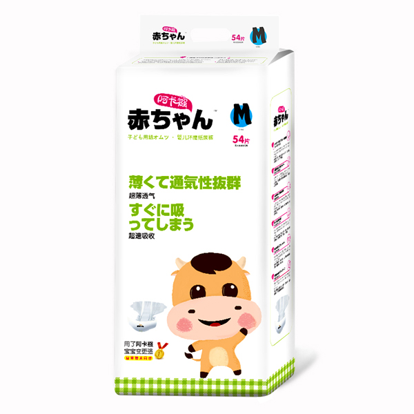 阿卡襁yinge環(huán)腰紙尿褲M碼.jpg 阿卡襁yinge環(huán)腰紙尿褲M碼.jpg