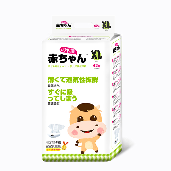 阿卡襁yinge環(huán)腰紙尿褲XL碼.jpg 阿卡襁yinge環(huán)腰紙尿褲XL碼.jpg