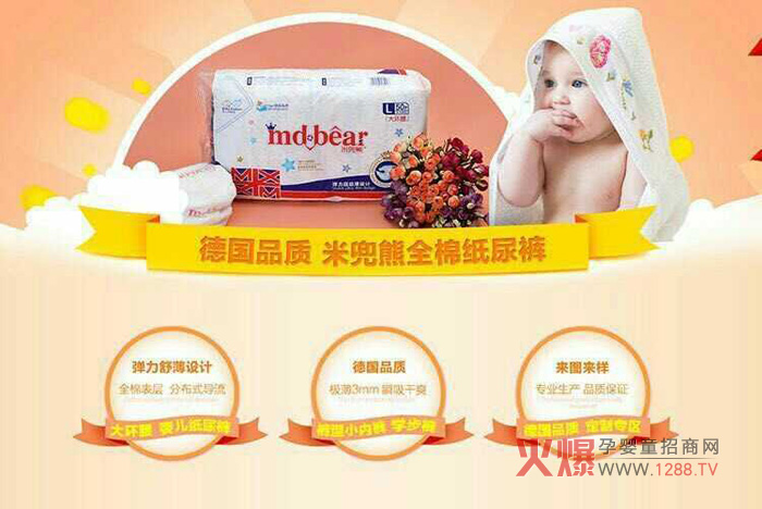 ����������΢��ٍ�̷��X���׶��ܼ���ѝ�ǲ����x��