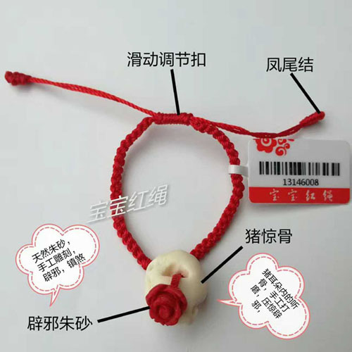  �����t�K-��а��ɰ