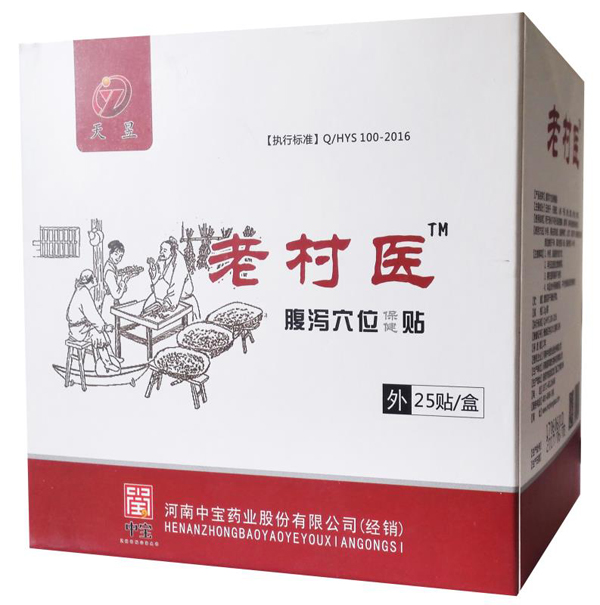 �ϴ��t(y��)���aѨλ�����N