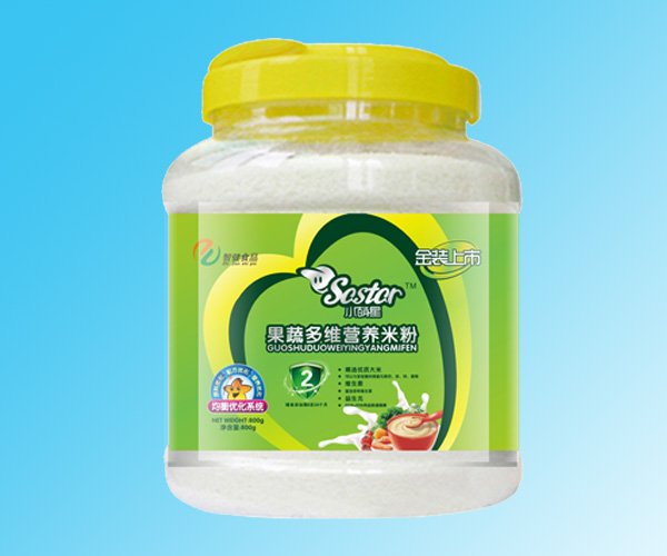  С���ǹ��߶�S�I(y��ng)�B(y��ng)�׷�