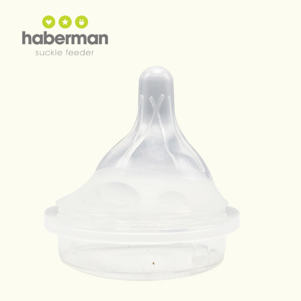 ���������� �o(w��)�y�T.jpg