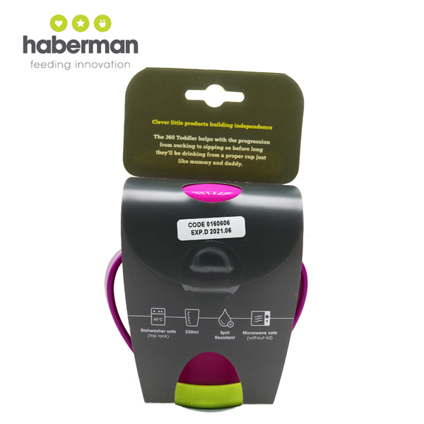 哈伯曼水杯 包裝說明.jpg 哈伯曼水杯 包裝說明.jpg