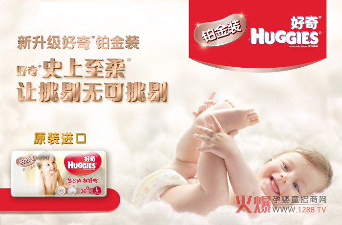 ��ʲô���漈��ѝ������˺õĿڱ���