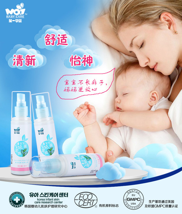 ��һ�Ћ댚�������¶