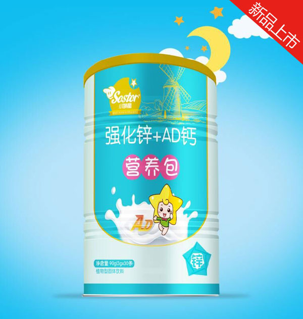           С���Ǐ�(qi��ng)���\+AD�}�I�B(y��ng)��