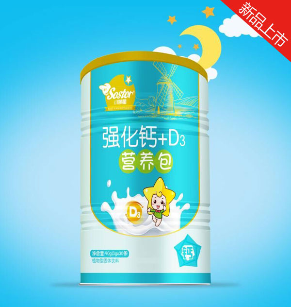           С���Ǐ�(qi��ng)���}+D3�I�B(y��ng)��