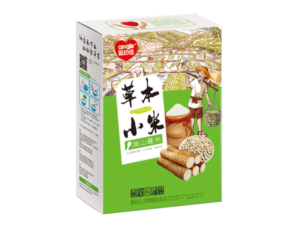 �׼Ѳݱ�С���䷽�I�B(y��ng)�׷�-��ɽ޲�� ���b.jpg