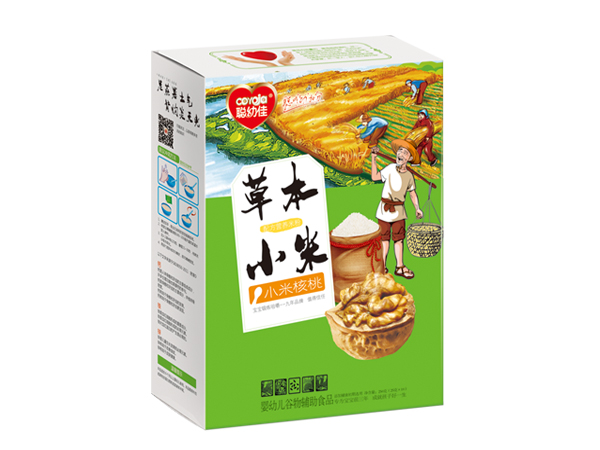 �׼Ѳݱ�С���䷽�I�B(y��ng)�׷�-С�׺��� ���b.jpg