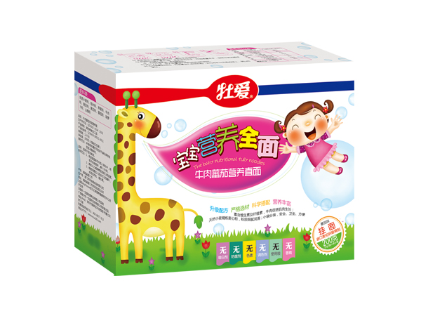  ĵ�ی����I�B(y��ng)ȫ��-ţ�ⷬ�ѠI�B(y��ng)ֱ��