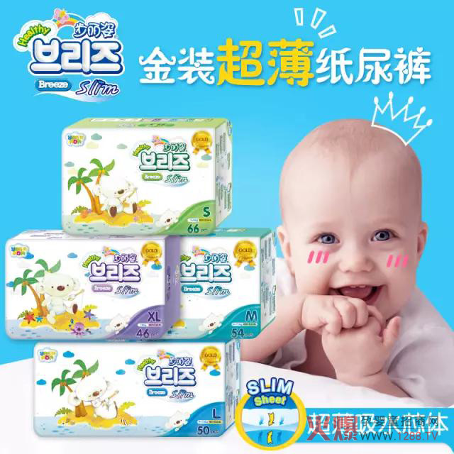 �����ˡ��ɐۼ���ѝ �l(f��)���Ї�(gu��)ĸ���Ј�(ch��ng)