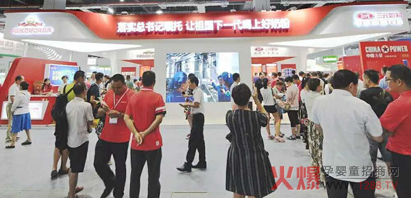 ������������������Ԫ�y��Ʒ�@�G2017�Ϻ��Ћ�ͯչ