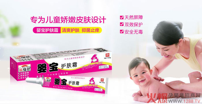 �댚�냺�o(h��)�wƷ��δ�����