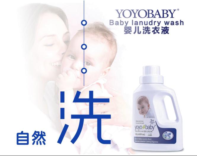 YOYOBABY�냺ϴ��Һ
