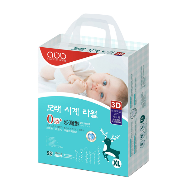 愛佰蓓yinge沙漏型紙尿褲XL碼.jpg 愛佰蓓yinge沙漏型紙尿褲XL碼.jpg