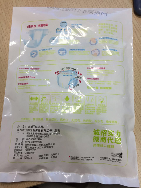 �˿Ἀ��ѝ�w��b ����.jpg