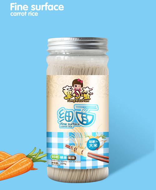   ͯС�U���}�����׼�(x��)��