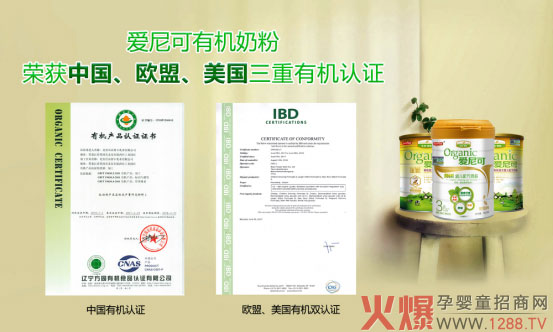 �Ї��ЙC(j��)�̷� ����ɋ냺�̷ۘs�������ЙC(j��)�����_(t��i)