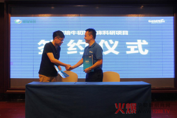 �����y���R���I�B(y��ng)������ꐿƆ��Ӹ���ţ�����R�������(xi��ng)Ŀ